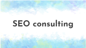 SEO consulting