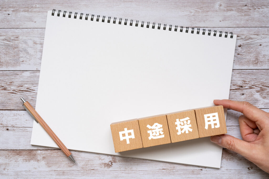 AdobeStock