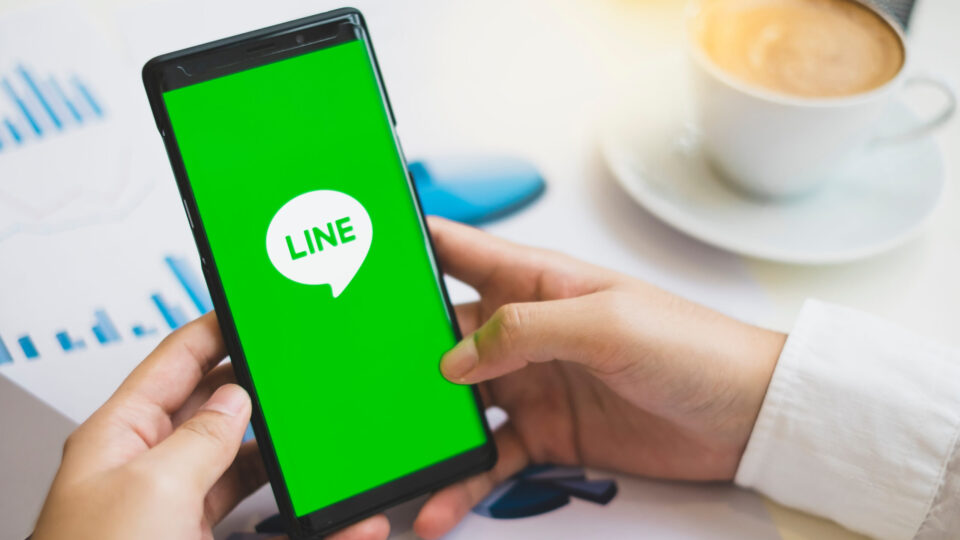 LINEにも検索機能がある